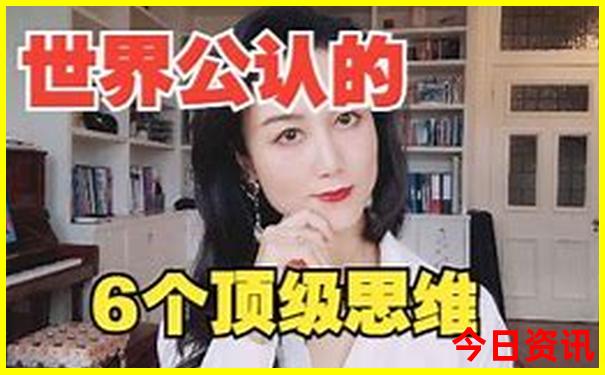 夏天最凉快的旅游城市