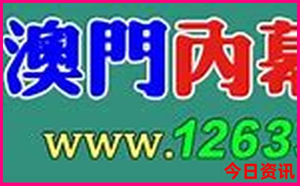 东北三省自由行攻略