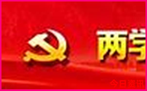 川西四日游最佳攻略