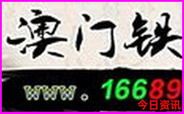 潮汕自由行攻略最详细